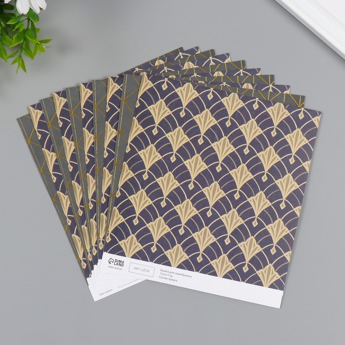 Бумага для скрапбукинга двусторонняя Бумага для скрапбукинга двусторонняя "Версаль и ромбы золото" плотность 180 гр набор 10 шт 15,5х17 с