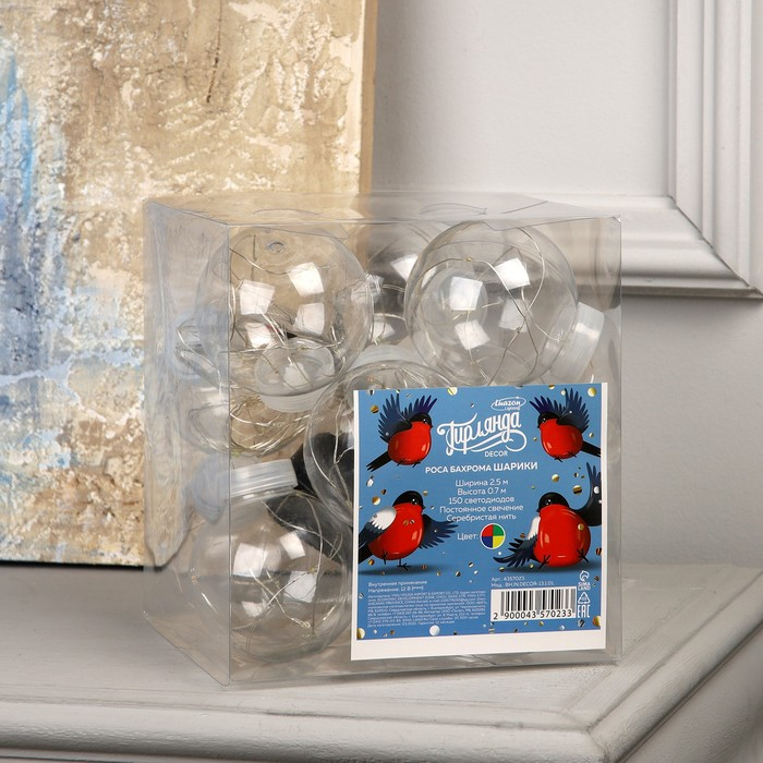 Гирлянда &laquo;Бахрома&raquo; 2.5 &times; 0.7 м роса с насадками &laquo;Шарики&raquo;, IP20, серебристая нить, 150 LED, свечение мульти, 12 В