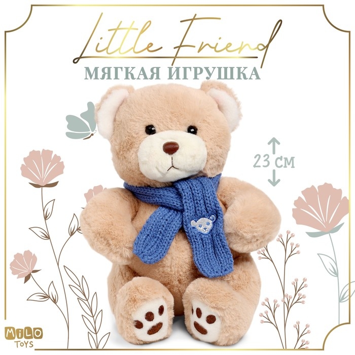 Мягкая игрушка Little Friend, мишка с синим шарфом, 23 см Мягкая игрушка Little Friend, мишка с синим шарфом, 23 см