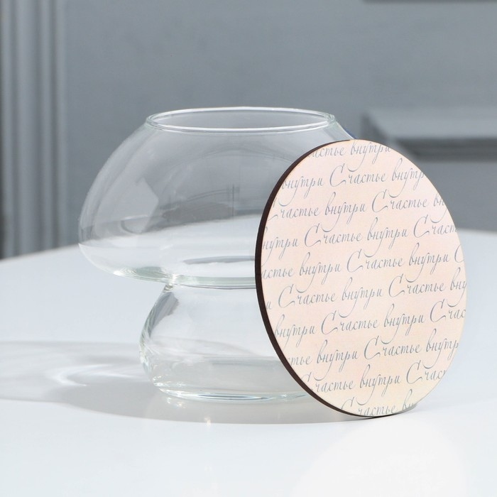 Ваза для цветов «Счастье внутри», 11,2 х 9,1 см. Ваза для цветов «Счастье внутри», 11,2 х 9,1 см.
