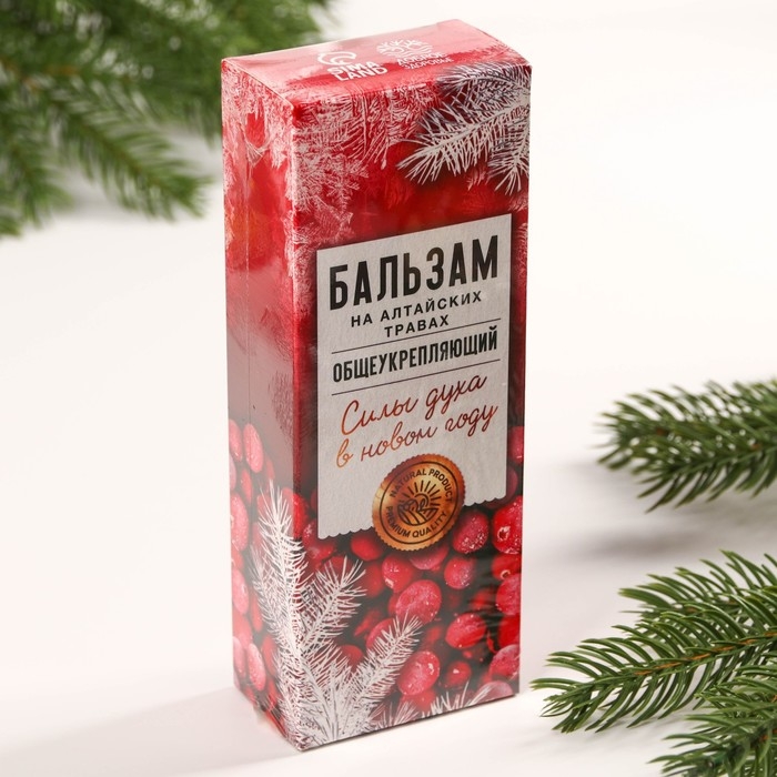 Бальзам «Силы духа» общеукрепляющий, на алтайских травах: шиповник, черноплодная рябина, боярышник, смородина, календула, чабрец, кипрей, валериана, мумиё, 250 мл. Бальзам «Силы духа» общеукрепляющий, на алтайских травах: шиповник, черноплодная рябина, боярышник, смородина, календула, чабрец, кипрей, валериана, мумиё, 250 мл.