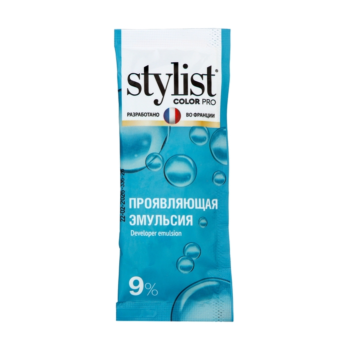Стойкая крем-краска Гиалуроновая серии STYLIST COLOR PRO Тон Каштан, 115 мл Стойкая крем-краска Гиалуроновая серии STYLIST COLOR PRO Тон Каштан, 115 мл