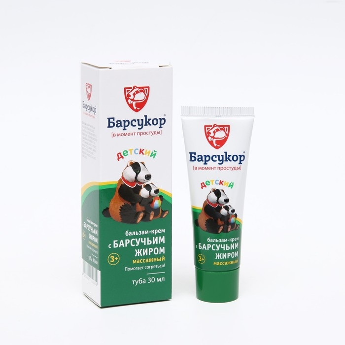 Детский разогревающий крем с барсучьим жиром при простуде и ОРВИ, 30 мл Детский разогревающий крем с барсучьим жиром при простуде и ОРВИ, 30 мл