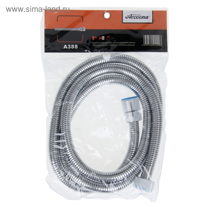 Душевой шланг Accoona А388, 150 см, усиленный, хром Душевой шланг Accoona А388, 150 см, усиленный, хром