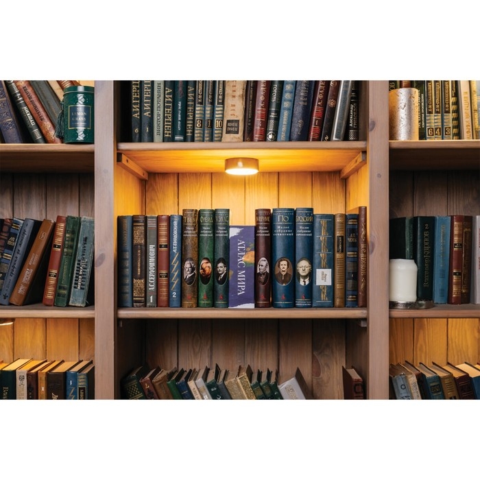Сейф-книга  Сейф-книга "Атлас мира", 5,5х11,5х18 см, ключевой замок