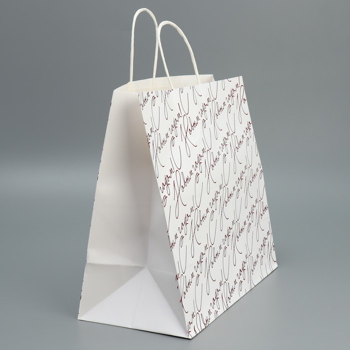 Пакет подарочный новогодний крафтовый For you, 32 х 28 х 15 см, Новый год Пакет подарочный новогодний крафтовый For you, 32 х 28 х 15 см, Новый год