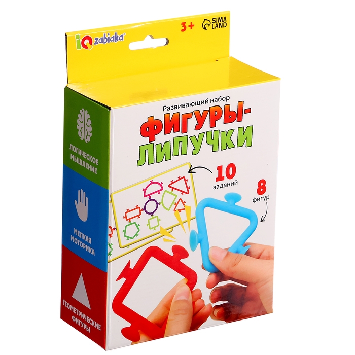 Развивающий набор «Фигуры-липучки», 10 заданий, 8 фигур, 3+ Развивающий набор «Фигуры-липучки», 10 заданий, 8 фигур, 3+