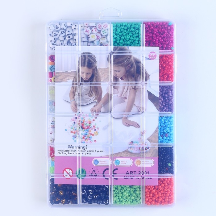 Набор для создания украшений, набор цвета, 24 вида бусин, леска, ножницы, пинцет Набор для создания украшений, набор цвета, 24 вида бусин, леска, ножницы, пинцет