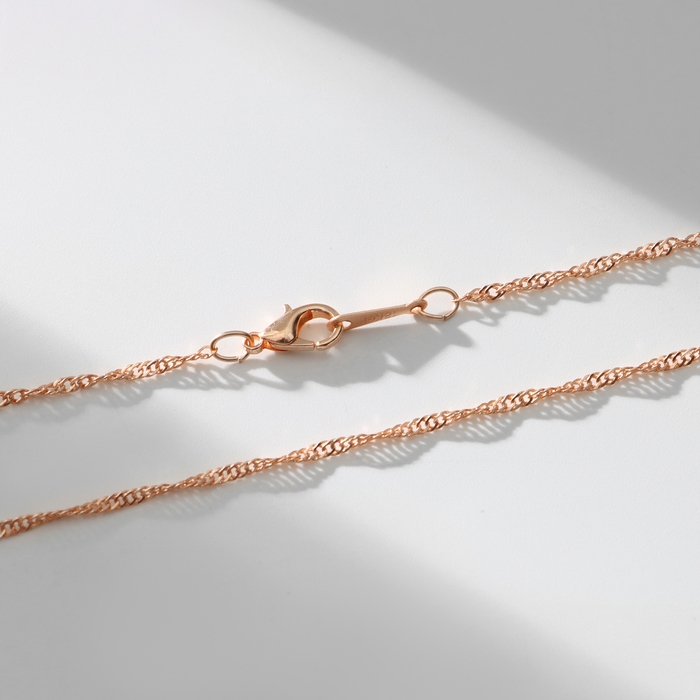 Кулон для фото «Эдель» круг, цвет розовое золото, 40 см