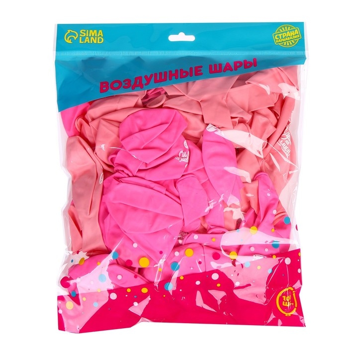 Воздушный шар латексный 12 Воздушный шар латексный 12" "Хвалебные, для девушки", розовый, 100 шт.