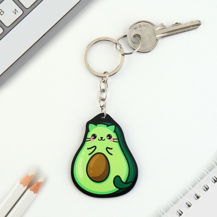 Брелок для ключей акриловый «Авокадо», 3,5 х 10 см Брелок для ключей акриловый «Авокадо», 3,5 х 10 см