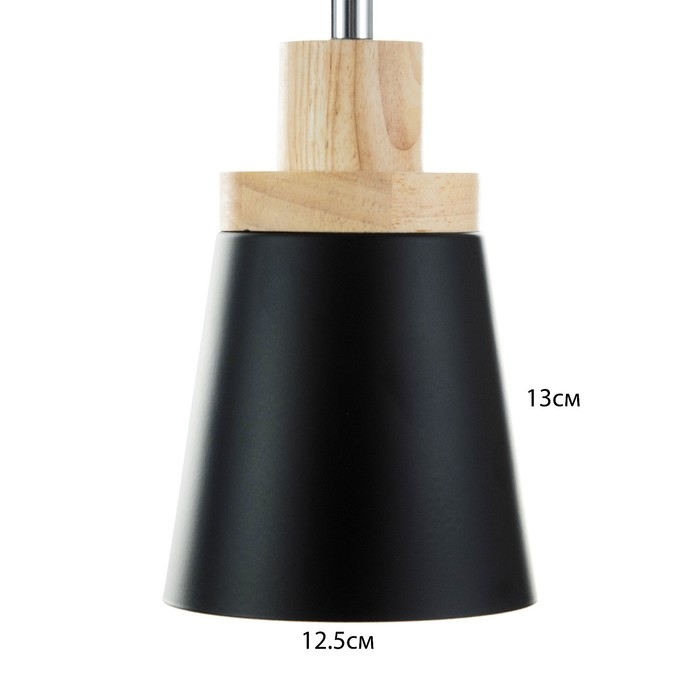 Спот  Спот "Гуди" Е27 40Вт черный 15х15х28 см