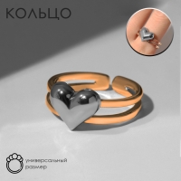 Кольцо «Сердце» дуо нитей, цвет серебристый в золоте, безразмерное
