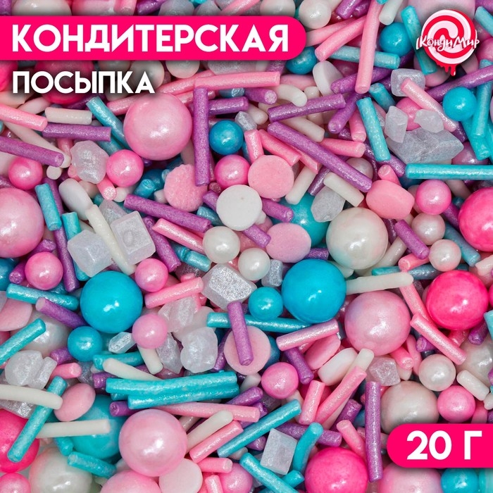 Кондитерская посыпка &laquo;Первая любовь&raquo;, 20 г