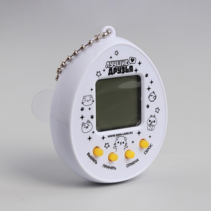 Электронная игра «Давай играть?»,168 персонажей, на блистере Электронная игра «Давай играть?»,168 персонажей, на блистере