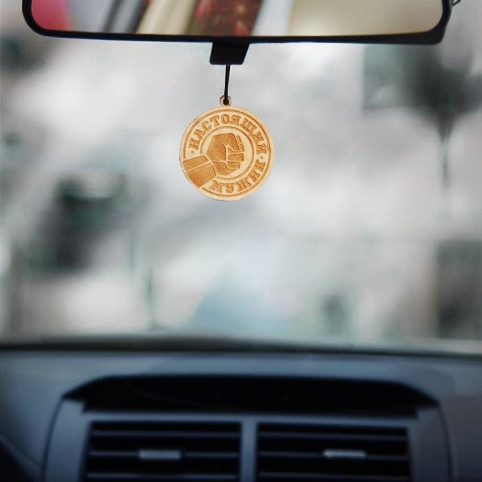 Ароматизатор в автомобиль на 23 Февраля «Будь первым во всем», аромат: новая машина Ароматизатор в автомобиль на 23 Февраля «Будь первым во всем», аромат: новая машина