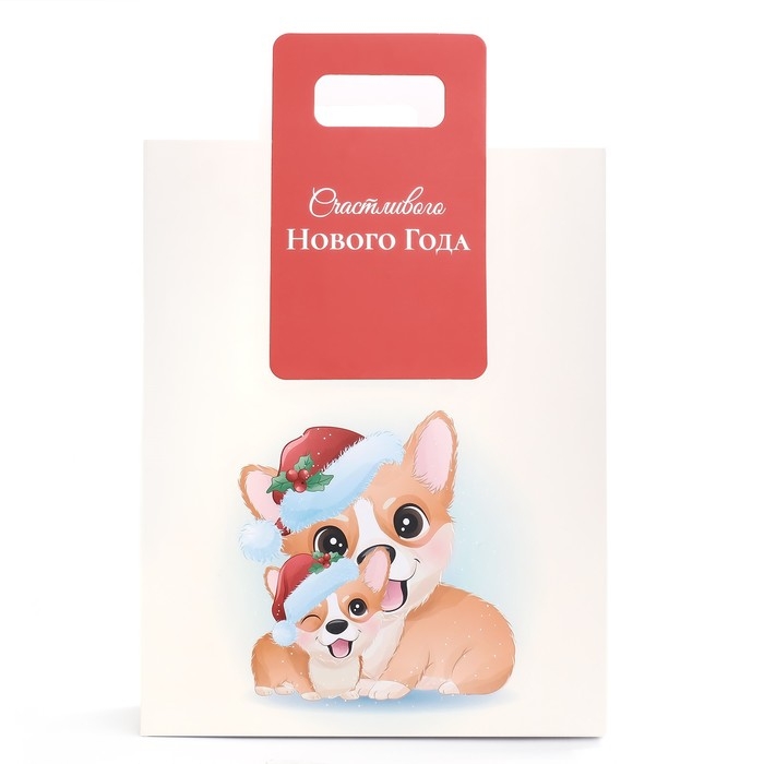 Новый год. Пакет подарочный с вырубной ручкой Новый год. Пакет подарочный с вырубной ручкой "Корги" 26 х 32 х 10 см.