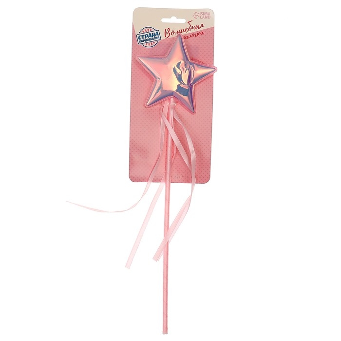 Карнавальный жезл «Звёздочка», цвета МИКС Карнавальный жезл «Звёздочка», цвета МИКС