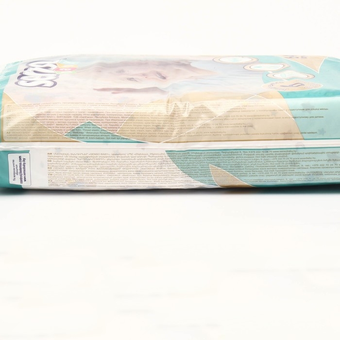 Подгузники для детей   «SENSO BABY»  6, (15-30 кг), 64 шт