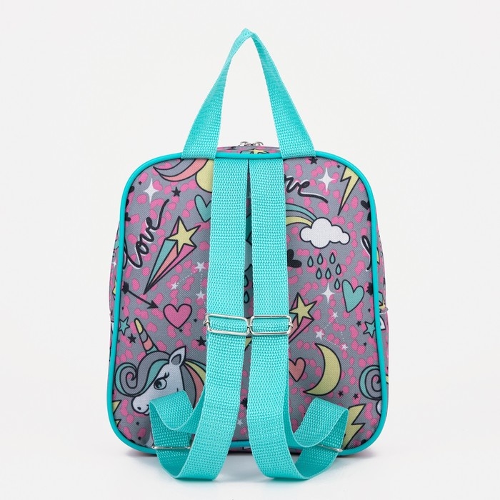 Рюкзак на молнии, наружный карман, цвет розовый Рюкзак на молнии, наружный карман, цвет розовый