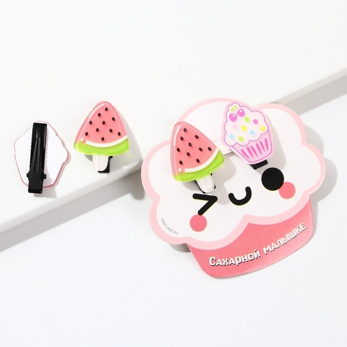 Заколки для волос детские «Сахарной малышке», 2 шт, 3 х 1,5 см Заколки для волос детские «Сахарной малышке», 2 шт, 3 х 1,5 см