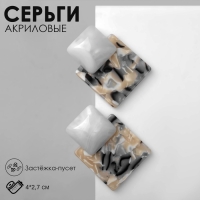 Серьги акрил «Квадрат» плоский, цветные