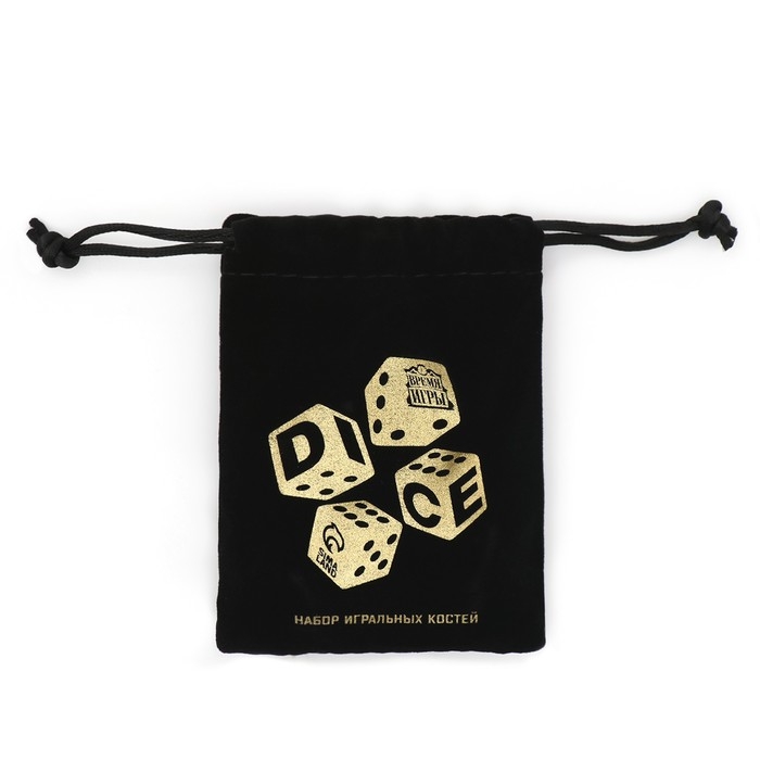Набор кубиков для D&D (Dungeons and Dragons, ДнД), серия: D&D,  Набор кубиков для D&D (Dungeons and Dragons, ДнД), серия: D&D, "Время игры. Яшма", 7 шт