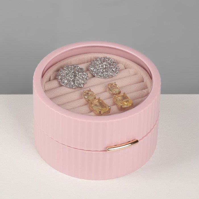 Подставка под кольца «Шкатулка портативная», круг, 7 полос, 9×9×5,5 см, цвет розовый