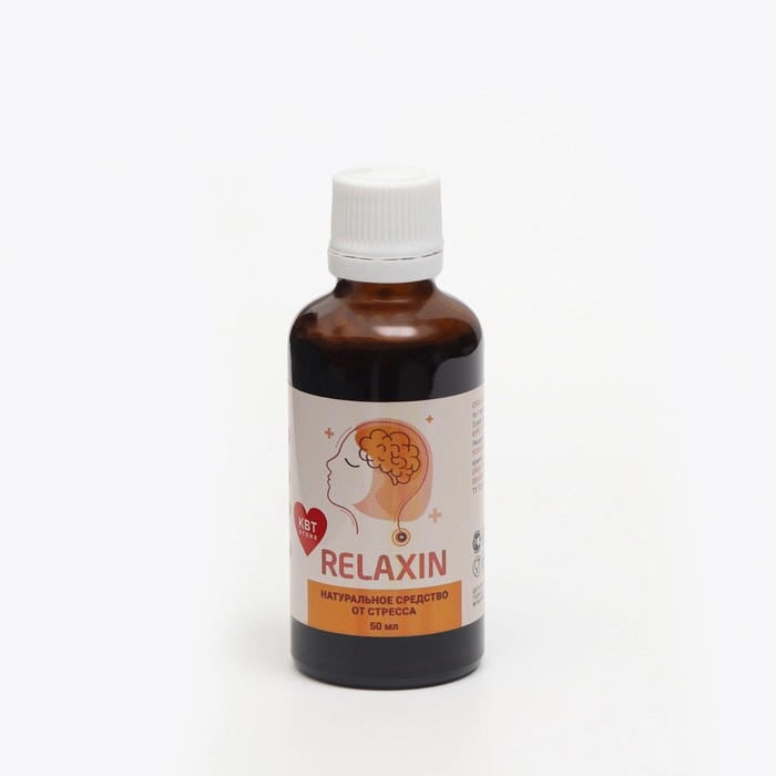 Натуральное средство от стресса Relaxin, 50 мл Натуральное средство от стресса Relaxin, 50 мл