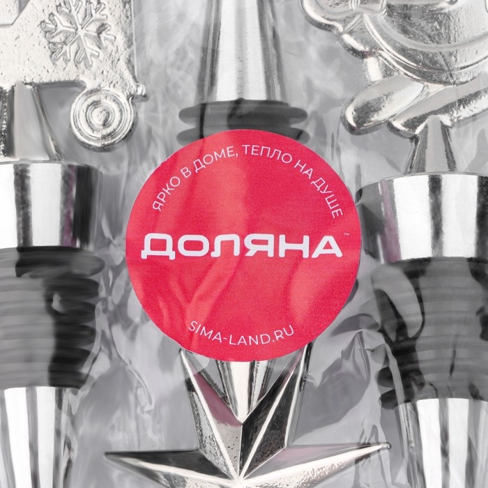 Набор пробок для бутылок Доляна «Новогодний», 3 шт, цвет серебристый Набор пробок для бутылок Доляна «Новогодний», 3 шт, цвет серебристый
