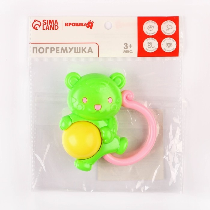 Погремушка «Мышка», цвет МИКС, Крошка Я Погремушка «Мышка», цвет МИКС, Крошка Я