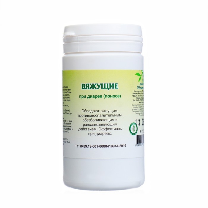 Травяной сбор  Травяной сбор "Вяжущие" фитотаблетки при диарее и поносе, 90 шт