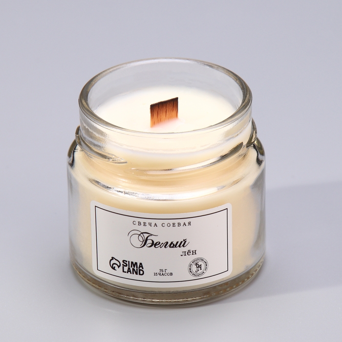 Свеча ароматическая из соевого воска в банке, 75 г, белый лён Свеча ароматическая из соевого воска в банке, 75 г, белый лён