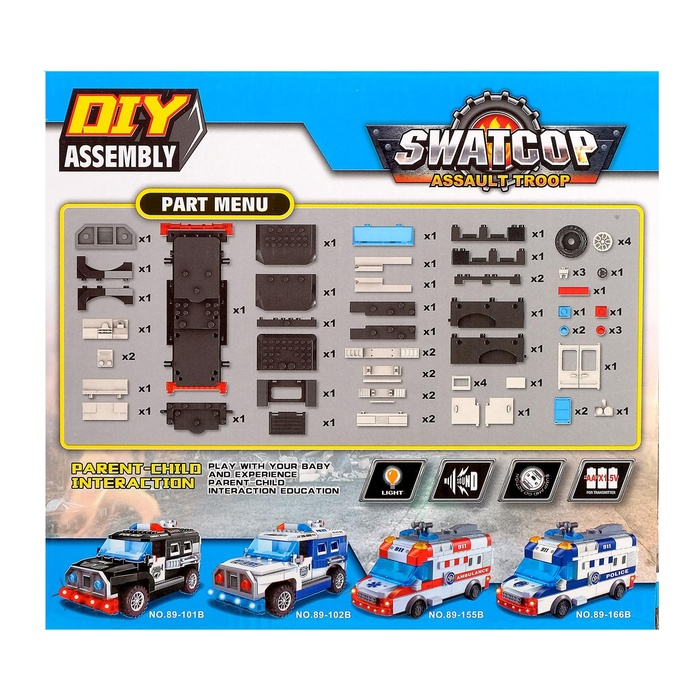 Конструктор блочный «Спецназ», световые и звуковые эффекты, ездит, 72 детали Конструктор блочный «Спецназ», световые и звуковые эффекты, ездит, 72 детали