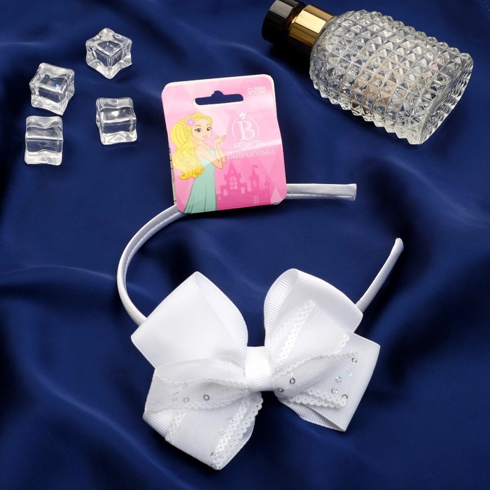 Ободок для волос  Ободок для волос "Школьница" бант с пайетками, 1 см, белый