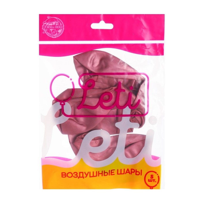 Шар латексный 12" &laquo;Хром&raquo;, металл, в наборе 5 шт., цвет фуксия