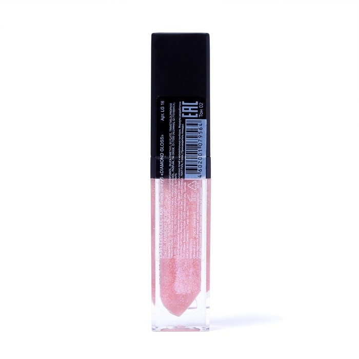 Блеск для губ Diamond gloss LavelleCollection тон 02 diamond rose, 5 мл Блеск для губ Diamond gloss LavelleCollection тон 02 diamond rose, 5 мл