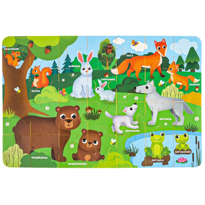 МАКСИ - пазл «Мамы и малыши», размер 50х33 см, 28 деталей, Крошка Я МАКСИ - пазл «Мамы и малыши», размер 50х33 см, 28 деталей, Крошка Я