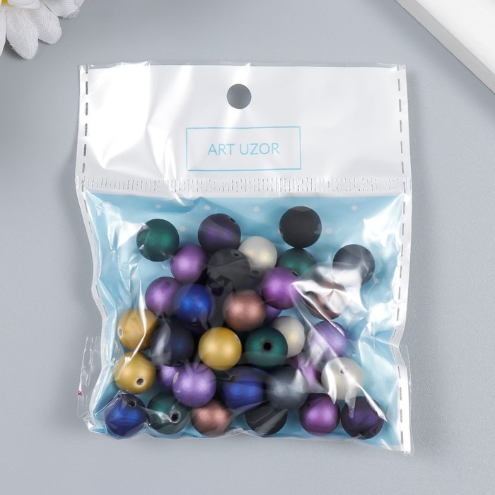 Бусины для творчества пластик Бусины для творчества пластик "Шарики. Холодные оттенки металлик" набор 20 гр 1х1х1 см