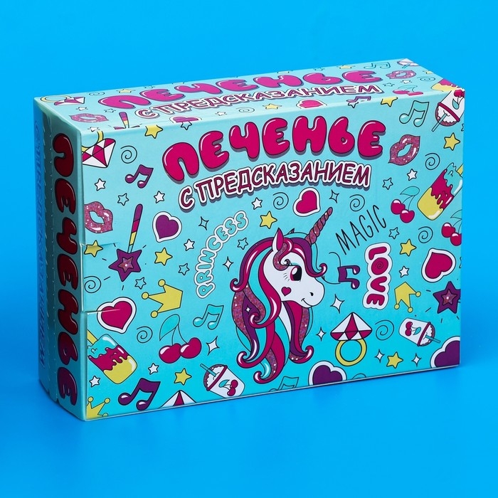 Печенье с предсказанием "Волшебное", 12 шт, 84 г