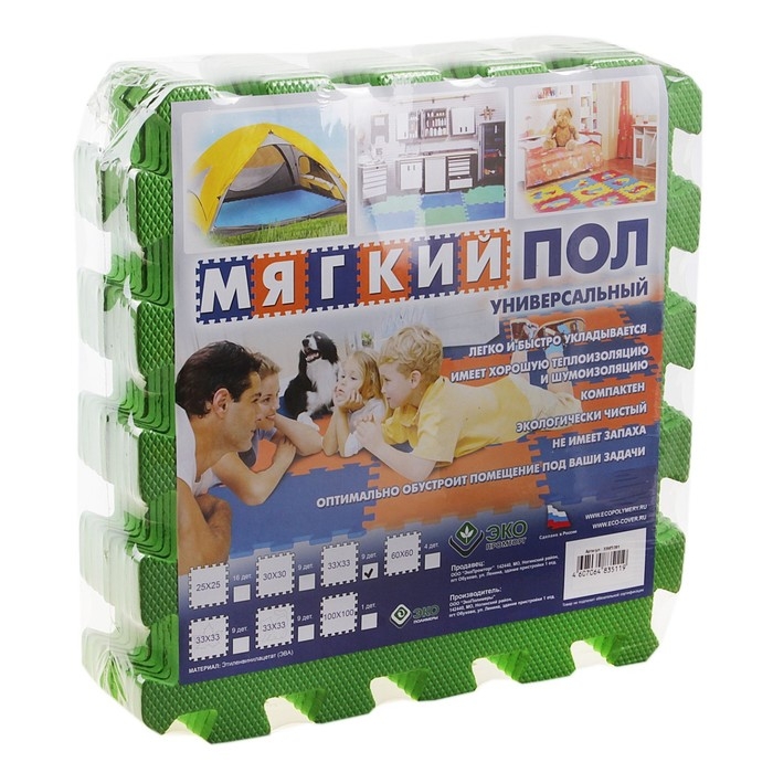Мягкий пол универсальный, зелёный Мягкий пол универсальный, зелёный
