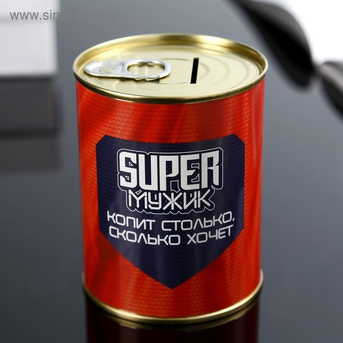 Копилка-банка металл Копилка-банка металл "Super мужик" 7,3х9,5 см