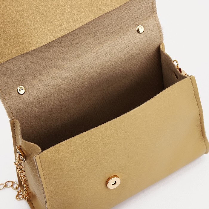 Сумка детская для девочки на магните, цвет бежевый Сумка детская для девочки на магните, цвет бежевый