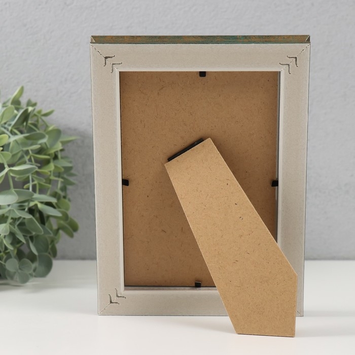 Фоторамка пластик 10х15 см Фоторамка пластик 10х15 см "Дионисия" 14х19 см