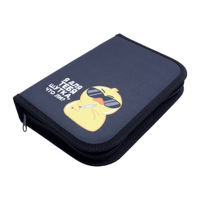 Пенал 3 секции, вкладка внутри, 140 х 210 х 40 мм, тканевый, Calligrata TOP Block Пенал 3 секции, вкладка внутри, 140 х 210 х 40 мм, тканевый, Calligrata TOP Block "Утка"