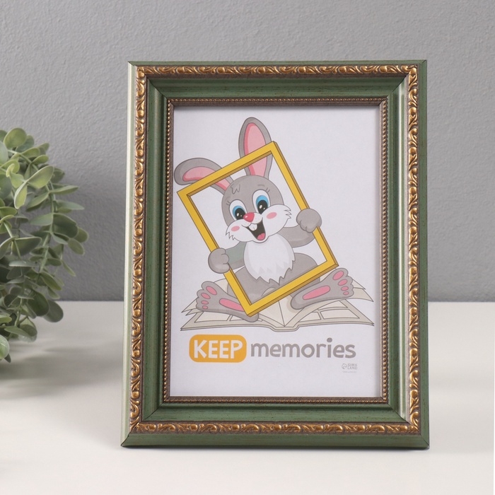 Фоторамка пластик Фоторамка пластик "Вавилон" 15х21 см, оливковый