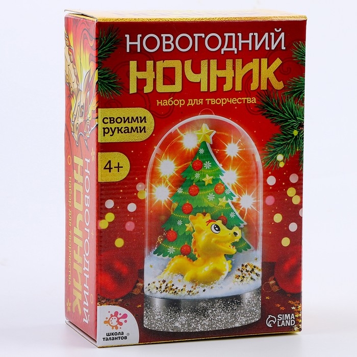 Набор для творчества &laquo;Новогодний ночник, Дракон жёлтый&raquo;
