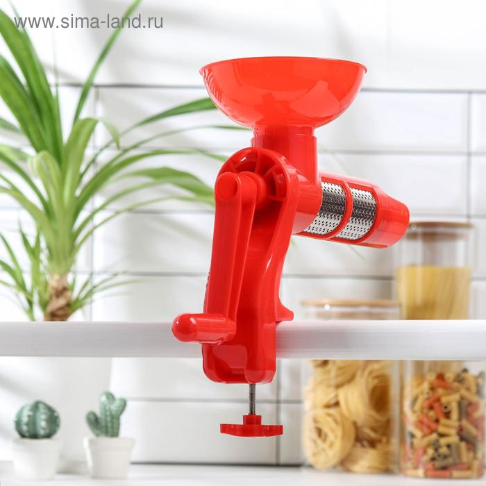 Соковыжималка для томатов Доляна, 27 см, цвет красный Соковыжималка для томатов Доляна, 27 см, цвет красный