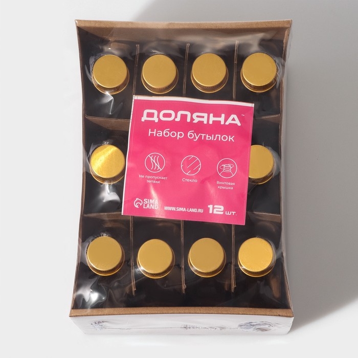 Набор стеклянных баночек для специй с металлической крышкой Доляна «Аква», 150 мл, 6×3×14 см, 12 шт Набор стеклянных баночек для специй с металлической крышкой Доляна «Аква», 150 мл, 6×3×14 см, 12 шт