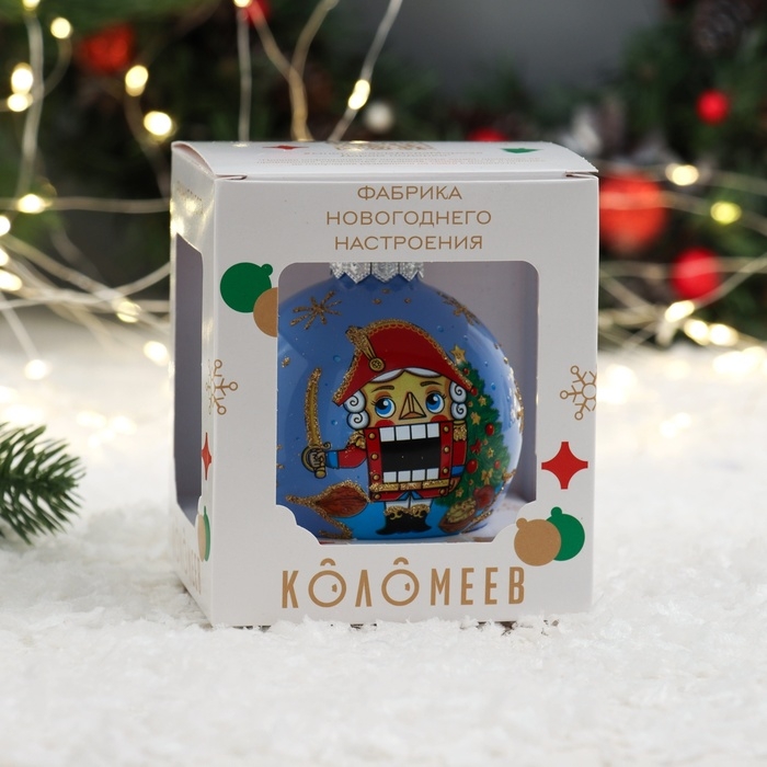 Шар Шар "Щелкунчик", 85 мм., в подарочной упаковке